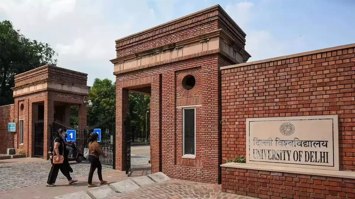 डीयू में शिक्षक संघ की नई कार्यसमिति गठित, डॉ. शचीद्र मोहन बने अध्यक्ष डीयू में शिक्षक संघ की नई कार्यसमिति गठित, डॉ. शचीद्र मोहन बने अध्यक्ष