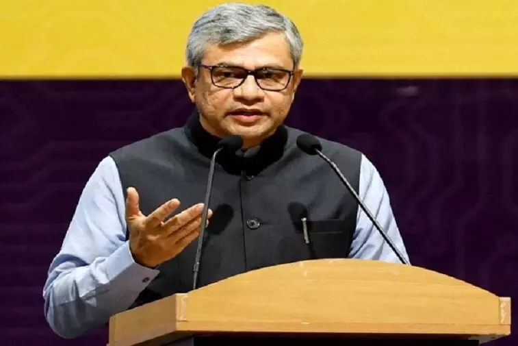 भारत के युवा अगले कुछ वर्षों में यहीं से क्वालकॉम, इंटेल जैसी कंपनियां खड़ी करेंगे: वैष्णव भारत के युवा अगले कुछ वर्षों में यहीं से क्वालकॉम, इंटेल जैसी कंपनियां खड़ी करेंगे: वैष्णव
