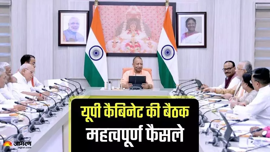 उप्र में सतत विमानन ईंधन को बढ़ावा देने के लिए प्रोत्साहन नीति को मंजूरी उप्र में सतत विमानन ईंधन को बढ़ावा देने के लिए प्रोत्साहन नीति को मंजूरी
