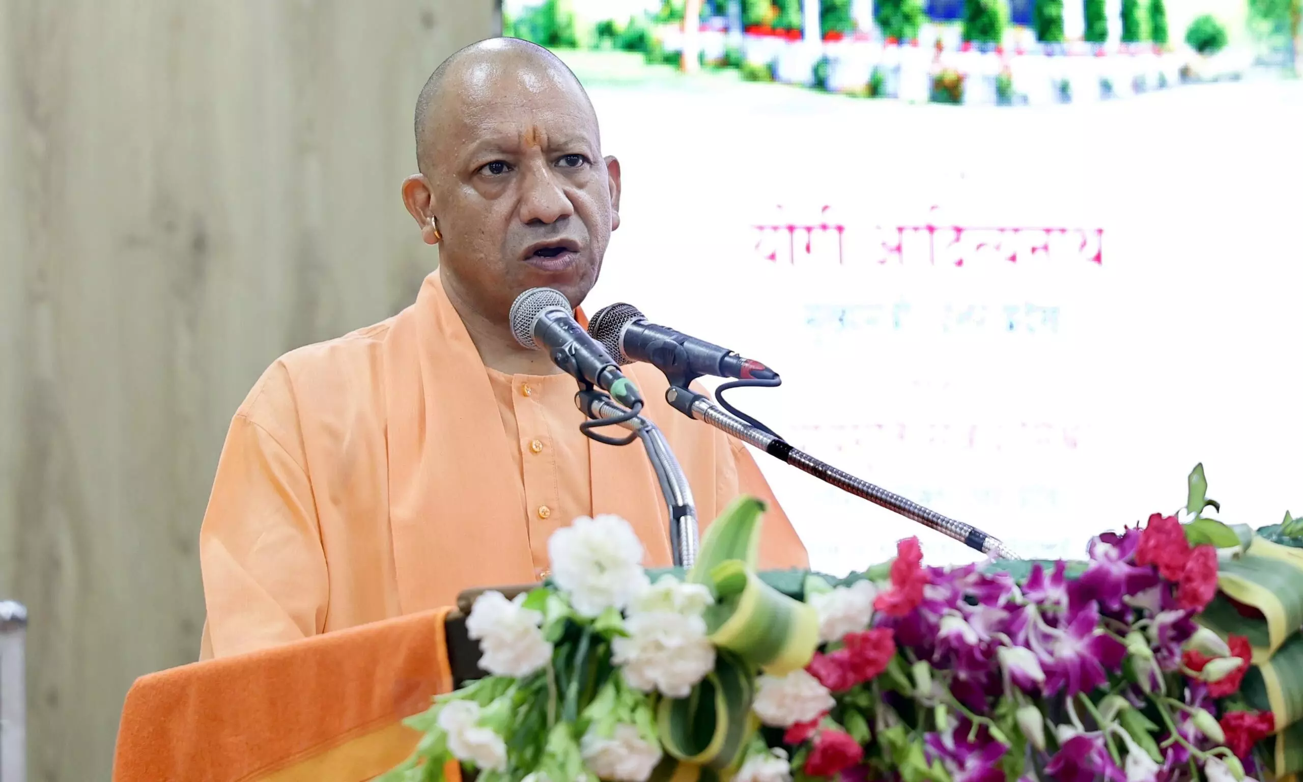 लोक आयुक्त संगठन के स्थापना दिवस पर बोले CM योगी- संस्थाओं में जनता का विश्वास ही लोकतंत्र की ताकत लोक आयुक्त संगठन के स्थापना दिवस पर बोले CM योगी- संस्थाओं में जनता का विश्वास ही लोकतंत्र की ताकत