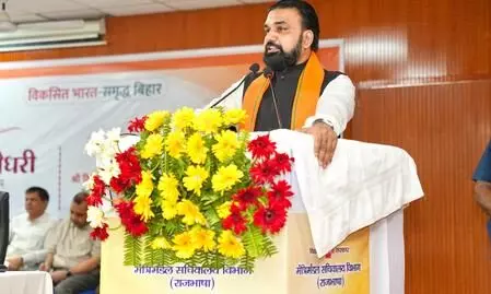 बिहार के 29 जिलों में बनेंगे 330 करोड़ के हाईटेक परीक्षा भवन, 4,000 छात्र एक साथ दे सकेंगे परीक्षा बिहार के 29 जिलों में बनेंगे 330 करोड़ के हाईटेक परीक्षा भवन, 4,000 छात्र एक साथ दे सकेंगे परीक्षा