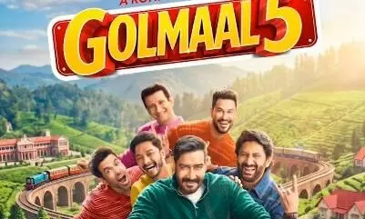 गोलमाल 5 की रिलीज डेट कन्फर्म: 8 जनवरी 2027 को सिनेमाघरों में लौटेगी अजय देवगन की आइकॉनिक गैंग गोलमाल 5 की रिलीज डेट कन्फर्म: 8 जनवरी 2027 को सिनेमाघरों में लौटेगी अजय देवगन की आइकॉनिक गैंग