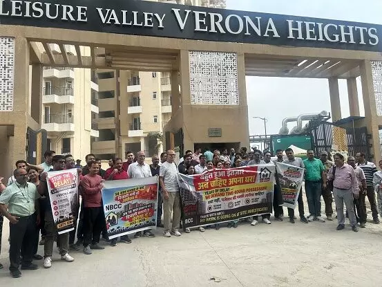 वेरोना हाइट्स के फ्लैट खरीदारों ने एनबीसीसी की देरी के खिलाफ खोला मोर्चा वेरोना हाइट्स के फ्लैट खरीदारों ने एनबीसीसी की देरी के खिलाफ खोला मोर्चा