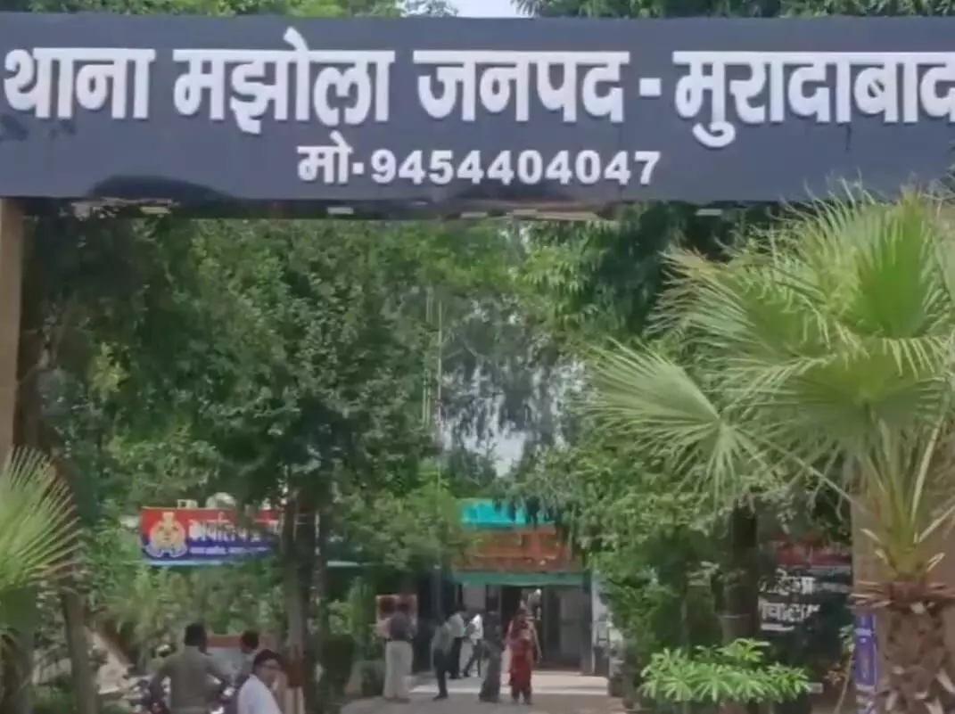 Moradabad : युवती से तीन दोस्तों ने किया शारीरिक शोषण, केस दर्ज Moradabad : युवती से तीन दोस्तों ने किया शारीरिक शोषण, केस दर्ज