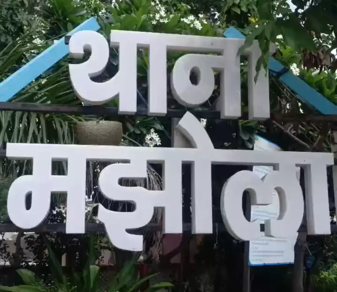Moradabad : सगाई समारोह में दूल्हे की मां का 30 लाख का बैग चोरी Moradabad : सगाई समारोह में दूल्हे की मां का 30 लाख का बैग चोरी
