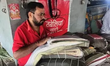 पितृपक्ष से पहले प्रयागराज का पंडा समाज बही-खातों को व्यवस्थित करने में जुटा पितृपक्ष से पहले प्रयागराज का पंडा समाज बही-खातों को व्यवस्थित करने में जुटा