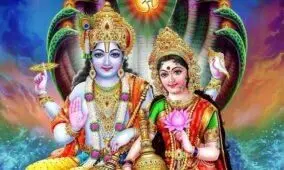 कब है अनंत चतुर्दशी? जानें पूजन मुहूर्त, व्रत और अनंत सूत्र बांधने की मान्यता कब है अनंत चतुर्दशी? जानें पूजन मुहूर्त, व्रत और अनंत सूत्र बांधने की मान्यता