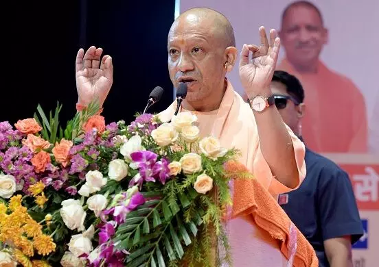 नियुक्ति पाने वालों से पैसे मांगने वाले को जेल में सड़ना पड़ेगा: सीएम योगी नियुक्ति पाने वालों से पैसे मांगने वाले को जेल में सड़ना पड़ेगा: सीएम योगी