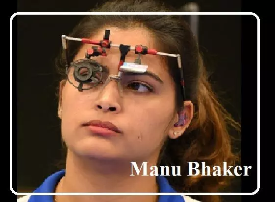 एशियन गेम्स: मनु 10 मीटर एयर पिस्टल के फाइनल में पहुंचीं, टीम इवेंट में कोई पदक नहीं मिला एशियन गेम्स: मनु 10 मीटर एयर पिस्टल के फाइनल में पहुंचीं, टीम इवेंट में कोई पदक नहीं मिला