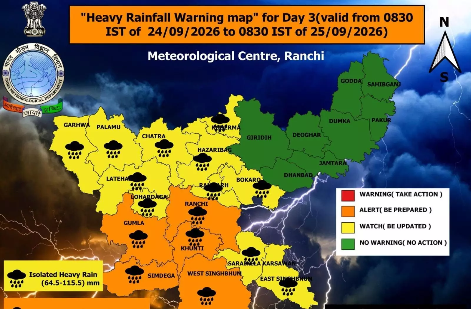 झारखंड में बदला मौसम का मिजाज, 72 घंटे भारी बारिश का अलर्ट; 24 सितंबर को सबसे ज्यादा असर झारखंड में बदला मौसम का मिजाज, 72 घंटे भारी बारिश का अलर्ट; 24 सितंबर को सबसे ज्यादा असर