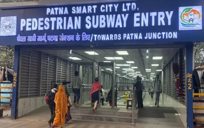 पटना जंक्शन सब-वे का नाम अब आचार्य किशोर कुणाल के नाम पर पटना जंक्शन सब-वे का नाम अब आचार्य किशोर कुणाल के नाम पर
