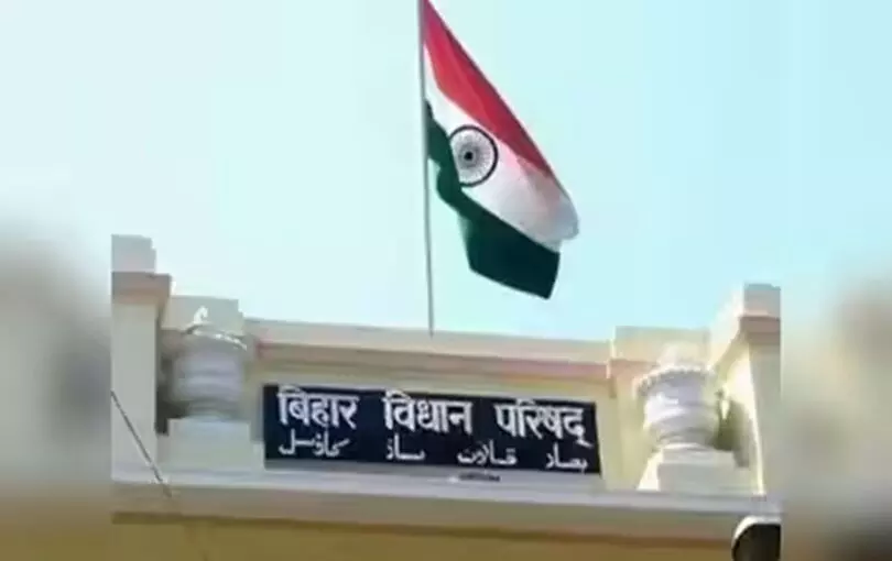 बिहार MLC चुनाव: JDU ने उतारे 4 प्रत्याशी, दरभंगा सीट BJP को बिहार MLC चुनाव: JDU ने उतारे 4 प्रत्याशी, दरभंगा सीट BJP को