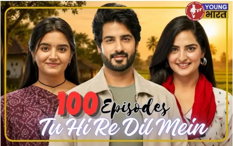 तू ही रे दिल में के 100 एपिसोड पूरे, अबरार ने कहा- यह सफर हजार, दो हजार से भी ज्यादा तक पहुंचेगा तू ही रे दिल में के 100 एपिसोड पूरे, अबरार ने कहा- यह सफर हजार, दो हजार से भी ज्यादा तक पहुंचेगा