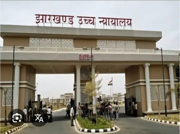 हाईस्कूल शिक्षक नियुक्ति 2016 पर बड़ा अपडेट, 4 अक्टूबर से अभ्यर्थियों के दावे पर रोज होगी सुनवाई हाईस्कूल शिक्षक नियुक्ति 2016 पर बड़ा अपडेट, 4 अक्टूबर से अभ्यर्थियों के दावे पर रोज होगी सुनवाई