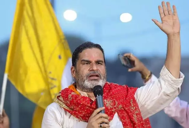 दिल्ली में जन सुराज की दस्तक, प्रशांत किशोर को सौंपा जाएगा प्रस्ताव दिल्ली में जन सुराज की दस्तक, प्रशांत किशोर को सौंपा जाएगा प्रस्ताव