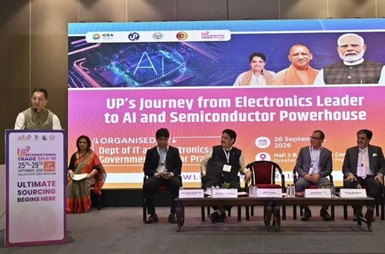 इलेक्ट्रॉनिक्स से एआई और सेमीकंडक्टर तक, यूपी बनेगा देश का नंबर-1 टेक्नोलॉजी हब इलेक्ट्रॉनिक्स से एआई और सेमीकंडक्टर तक, यूपी बनेगा देश का नंबर-1 टेक्नोलॉजी हब