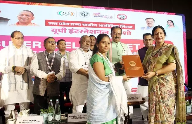 खाद्य प्रसंस्करण से किसानों की आय और रोजगार के अवसर बढ़ेंगे: केशव प्रसाद मौर्य खाद्य प्रसंस्करण से किसानों की आय और रोजगार के अवसर बढ़ेंगे: केशव प्रसाद मौर्य