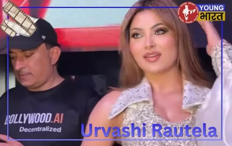 7,000 करोड़ के कानूनी दावे पर एआई कंपनी के सीआईओ का उर्वशी पर पलटवार 7,000 करोड़ के कानूनी दावे पर एआई कंपनी के सीआईओ का उर्वशी पर पलटवार