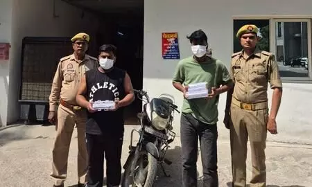 नोएडा में दो वाहन चोर और चेन स्नैचर गिरफ्तार, बाइक-चेन और नकदी बरामद नोएडा में दो वाहन चोर और चेन स्नैचर गिरफ्तार, बाइक-चेन और नकदी बरामद