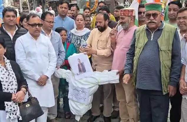 मसूरी में ज्ञानेश कुमार के इस्तीफे और गिरफ्तारी की मांग को लेकर कांग्रेस का प्रदर्शन मसूरी में ज्ञानेश कुमार के इस्तीफे और गिरफ्तारी की मांग को लेकर कांग्रेस का प्रदर्शन