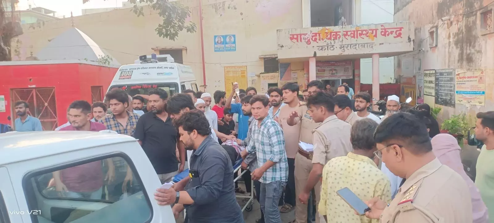 Moradabad : लापरवाह थार चालक पर FIR : मुरादाबाद पुलिस ने शुरू की तलाश Moradabad : लापरवाह थार चालक पर FIR : मुरादाबाद पुलिस ने शुरू की तलाश