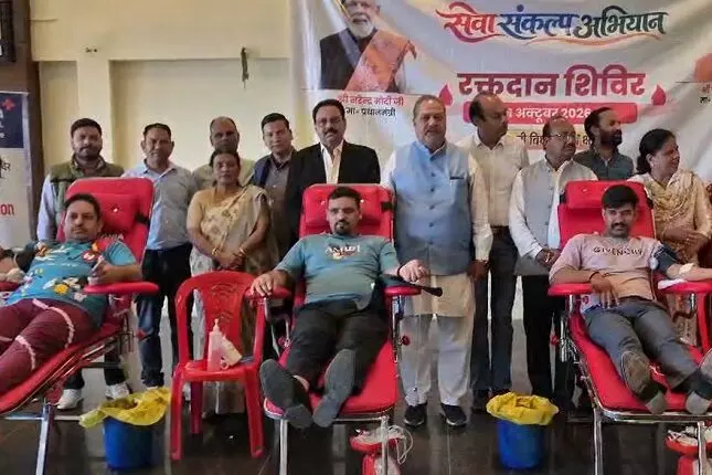मसूरी में सेवा संकल्प अभियान के तहत मसूरी में रक्तदान शिविर आयोजित मसूरी में सेवा संकल्प अभियान के तहत मसूरी में रक्तदान शिविर आयोजित