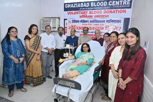 आईएमए की नई कार्यकारिणी ने संभाला कार्यभार, पहले ही दिन 40 चिकित्सकों ने किया रक्तदान आईएमए की नई कार्यकारिणी ने संभाला कार्यभार, पहले ही दिन 40 चिकित्सकों ने किया रक्तदान