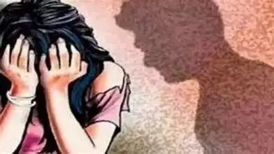 Moradabad : शादी से इनकार पर छात्रा को तेजाब की धमकी Moradabad : शादी से इनकार पर छात्रा को तेजाब की धमकी