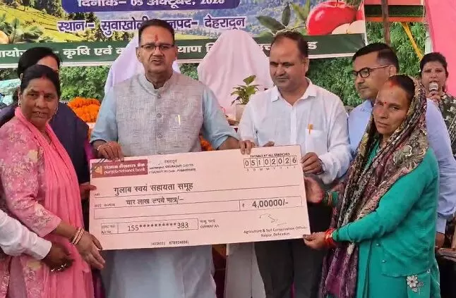 कृषक रथ से किसानों तक पहुंचेगी कृषि योजनाएं, मसूरी के सुवाखोली गणेश जोशी ने दिखाई हरी झंडी कृषक रथ से किसानों तक पहुंचेगी कृषि योजनाएं, मसूरी के सुवाखोली गणेश जोशी ने दिखाई हरी झंडी