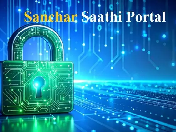 संचार साथी पोर्टल ने पार किए 30 करोड़ विजिट्स, 14 लाख से अधिक खोए मोबाइल हुए बरामद संचार साथी पोर्टल ने पार किए 30 करोड़ विजिट्स, 14 लाख से अधिक खोए मोबाइल हुए बरामद