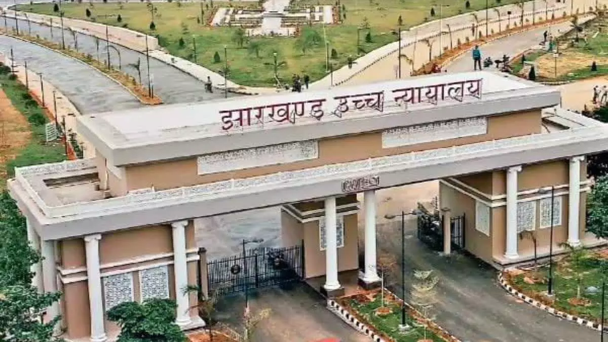 JSSC-CGL पेपर लीक केस में फिर टली सुनवाई, 21 नवंबर को अगली तारीख JSSC-CGL पेपर लीक केस में फिर टली सुनवाई, 21 नवंबर को अगली तारीख