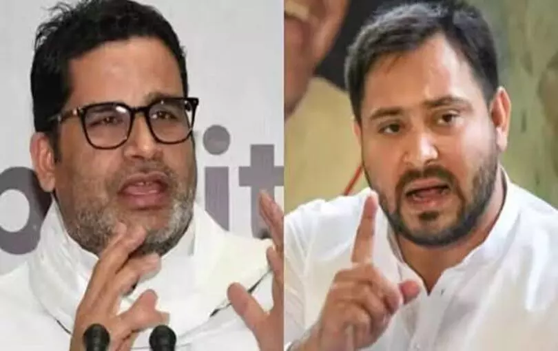 पटना से दरभंगा तक एक सुर: CEC के मुद्दे पर तेजस्वी और PK की राय एक