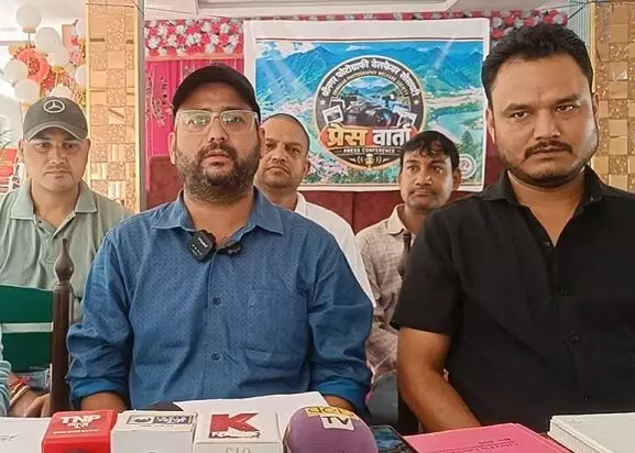सोशल मीडिया पर लगाए आरोपों पर फोटोग्राफी सोसाइटी ने जताई आपत्ति सोशल मीडिया पर लगाए आरोपों पर फोटोग्राफी सोसाइटी ने जताई आपत्ति