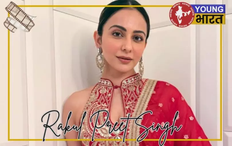 बर्थडे स्पेशल: दे दे प्यार दे फेम रकुल प्रीत सिंह ने कन्नड़ फिल्म से शुरू किया था करियर बर्थडे स्पेशल: दे दे प्यार दे फेम रकुल प्रीत सिंह ने कन्नड़ फिल्म से शुरू किया था करियर