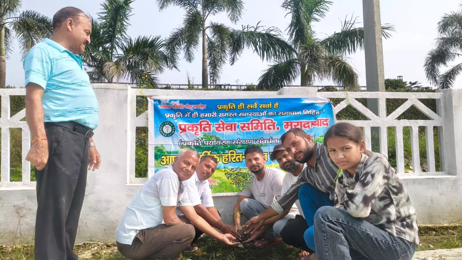 Moradabad : पितृ अमावस्या पर प्रकृति सेवा समिति ने किया पौधारोपण Moradabad : पितृ अमावस्या पर प्रकृति सेवा समिति ने किया पौधारोपण