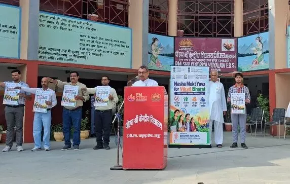 जनगणना के दूसरे चरण को सजगता से पूरा करें : डीएम ने आवश्यक दिशा-निर्देश दिए जनगणना के दूसरे चरण को सजगता से पूरा करें : डीएम ने आवश्यक दिशा-निर्देश दिए
