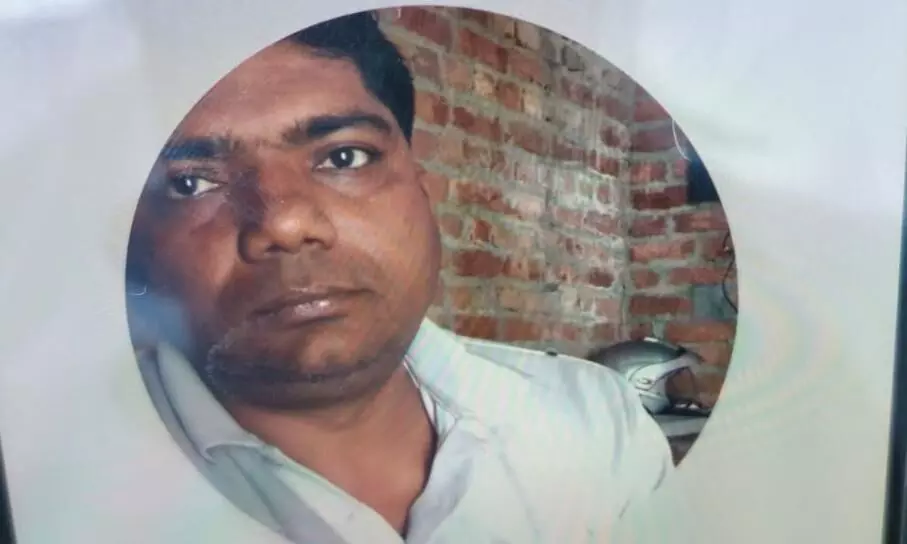 Moradabad : घर के भीतर सो रहे युवक की धारदार हथियार से निर्मम हत्या Moradabad : घर के भीतर सो रहे युवक की धारदार हथियार से निर्मम हत्या