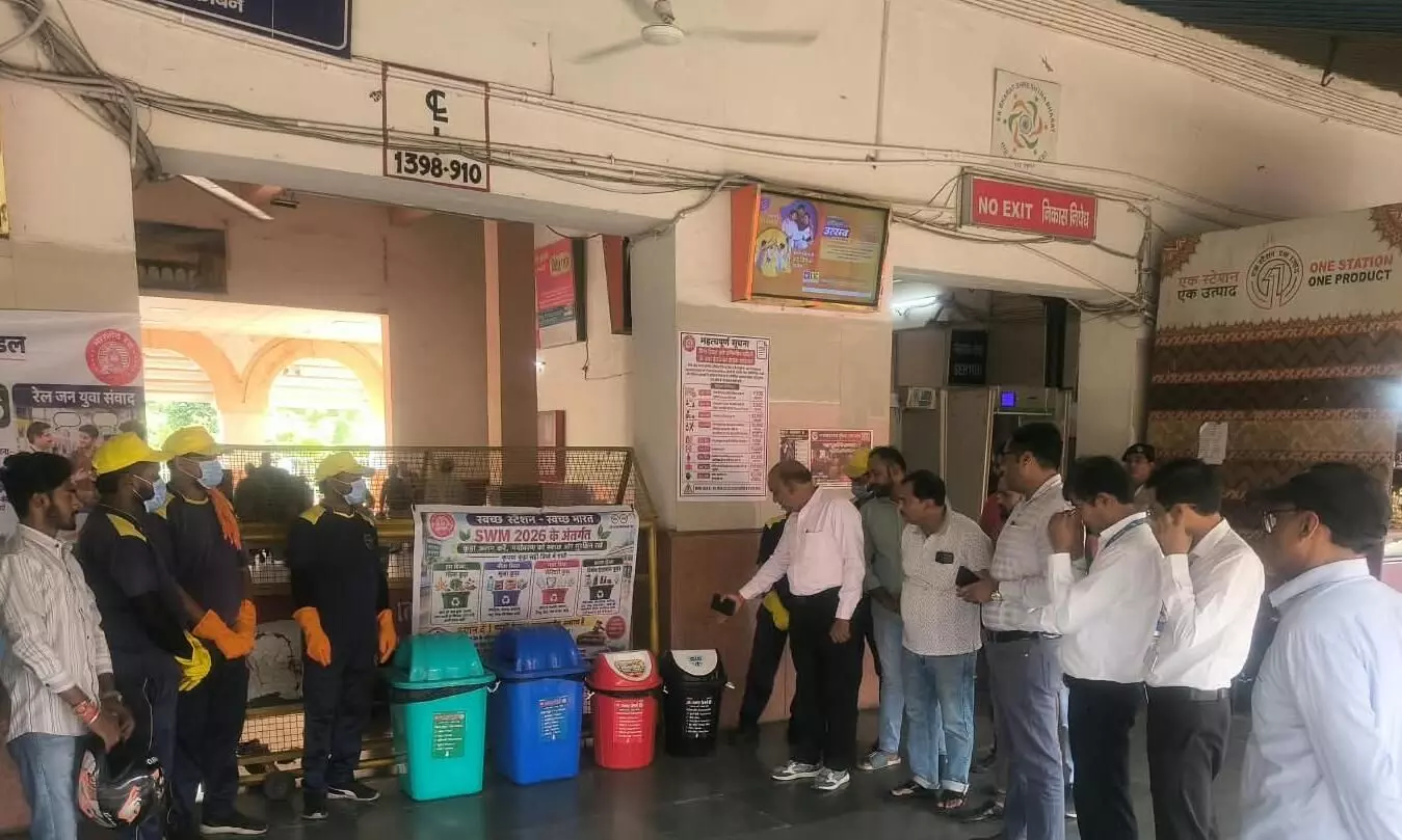 Moradabad : रेल मंडल में स्वच्छता अभियान, यात्रियों को मिली सीख