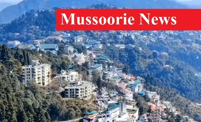 मसूरी में एमडीडीए का सर्वे तेज, 200 से अधिक प्रतिष्ठान जांच के दायरे में आने की संभावना