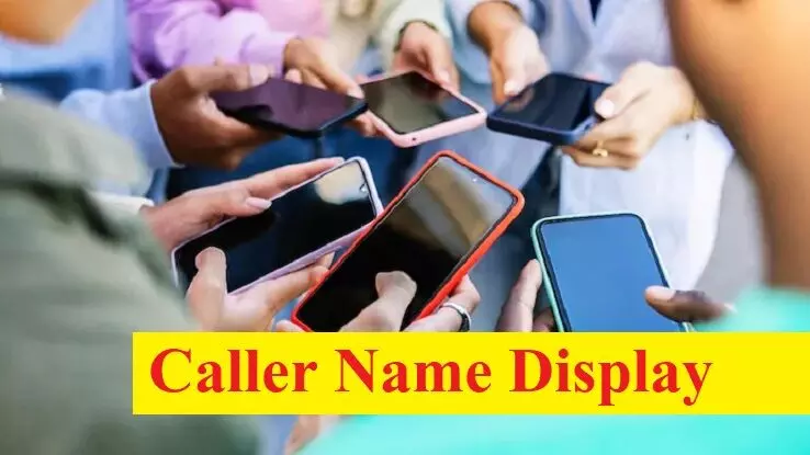 अब अनजान नंबर कॉल नहीं करेगा, सरकार ने 1 नवंबर से कॉलर का नाम दिखाना अनिवार्य किया