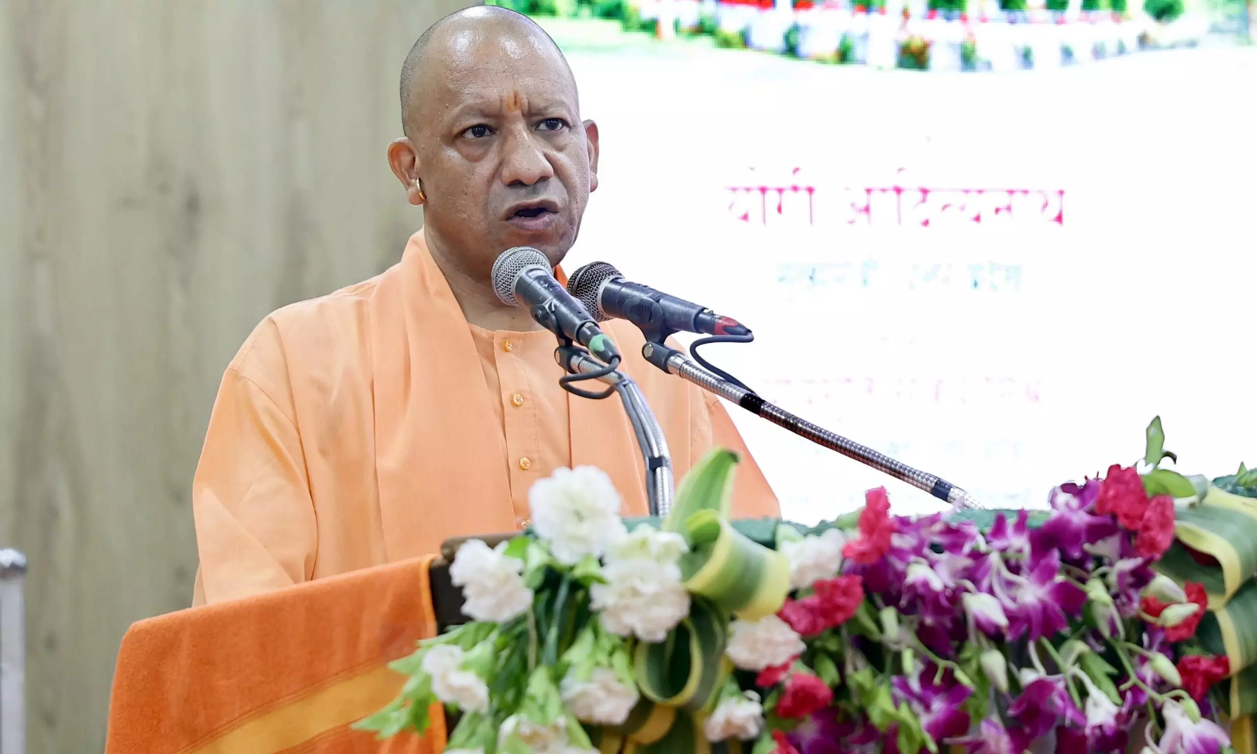 नारी गरिमा से खिलवाड़ स्वीकार नहीं: सीएम योगी; बोले- समाज को तोड़ने वाली शक्तियों को करें बेनकाब नारी गरिमा से खिलवाड़ स्वीकार नहीं: सीएम योगी; बोले- समाज को तोड़ने वाली शक्तियों को करें बेनकाब