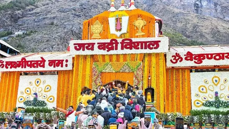 16 नवंबर को सर्दियों के लिए बंद हो जाएंगे बद्रीनाथ धाम के कपाट 16 नवंबर को सर्दियों के लिए बंद हो जाएंगे बद्रीनाथ धाम के कपाट