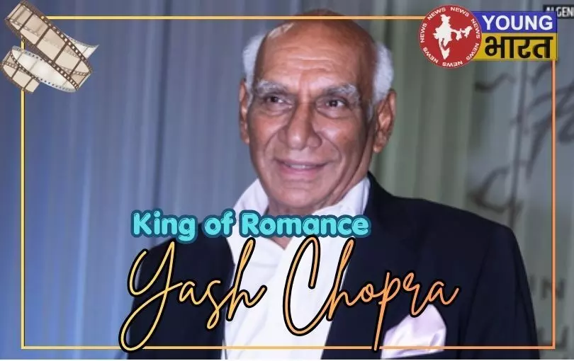 यादों में यश चोपड़ा : शाहरुख खान को बनाया जुनूनी आशिक, पर्दे पर बदली रोमांस की परिभाषा यादों में यश चोपड़ा : शाहरुख खान को बनाया जुनूनी आशिक, पर्दे पर बदली रोमांस की परिभाषा