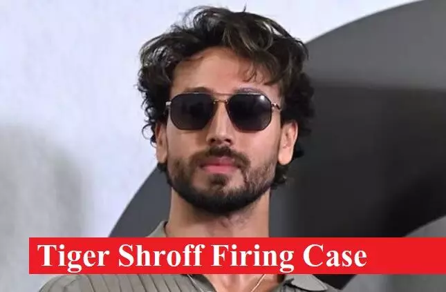 टाइगर श्रॉफ फायरिंग का क्या है सोनीपत लिंक?मुंबई पुलिस की तीन टीमें की कई जगह छापेमारी टाइगर श्रॉफ फायरिंग का क्या है सोनीपत लिंक?मुंबई पुलिस की तीन टीमें की कई जगह छापेमारी