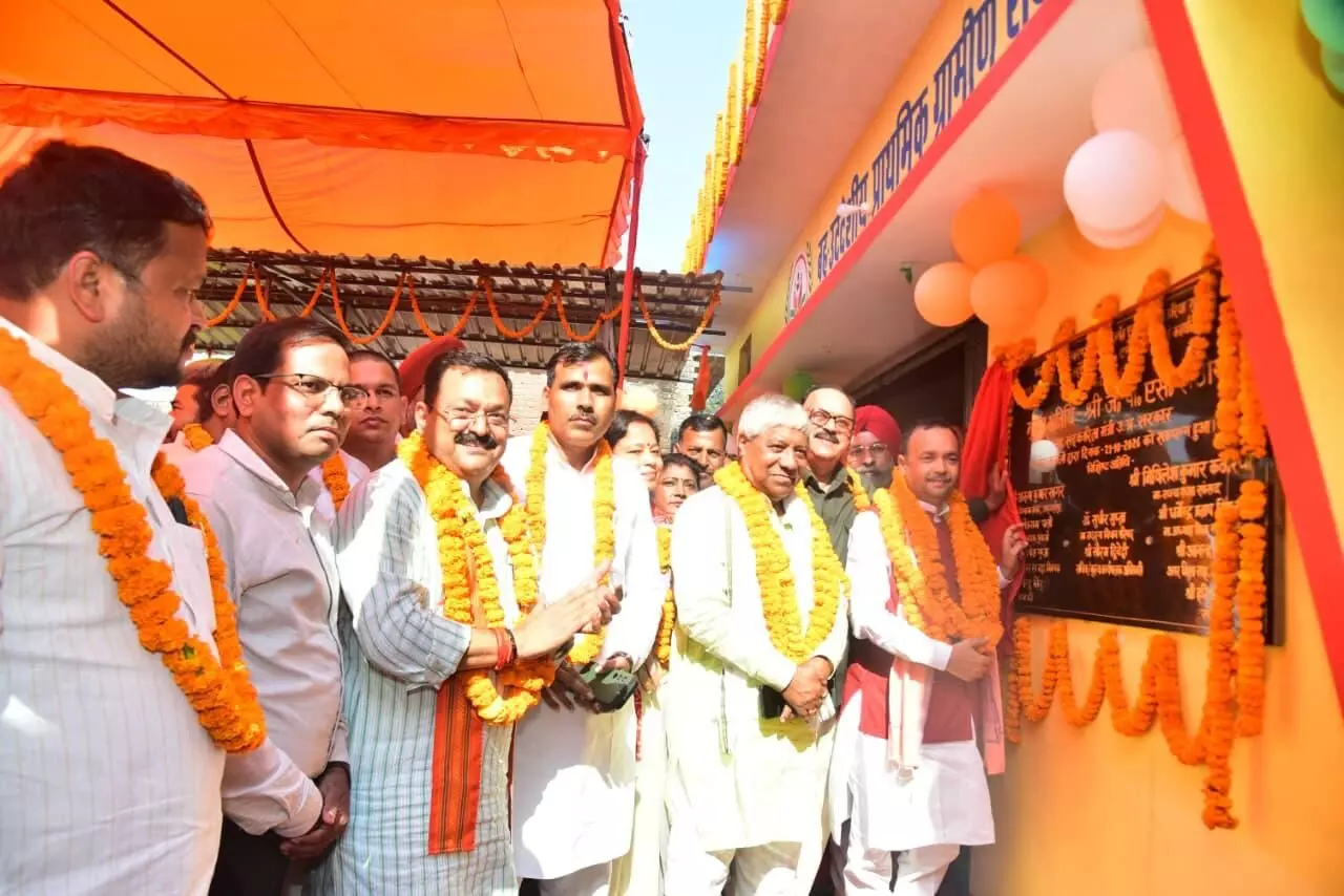 सहकारी समितियों पर अब मिलेगी सस्ती चीनी, किसानों को खाद से लेकर घरेलू सामान तक की सुविधा सहकारी समितियों पर अब मिलेगी सस्ती चीनी, किसानों को खाद से लेकर घरेलू सामान तक की सुविधा