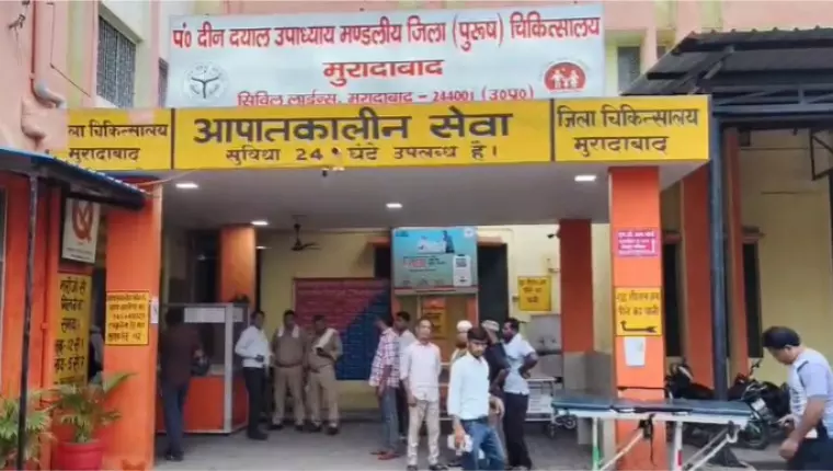 Moradabad: तीन अस्पतालों में भर्ती रही गर्भवती किशोरी,डॉक्टर रहे अनजान